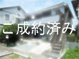 二世帯仕様の中古一戸建て 二世帯仕様の中古一戸建て