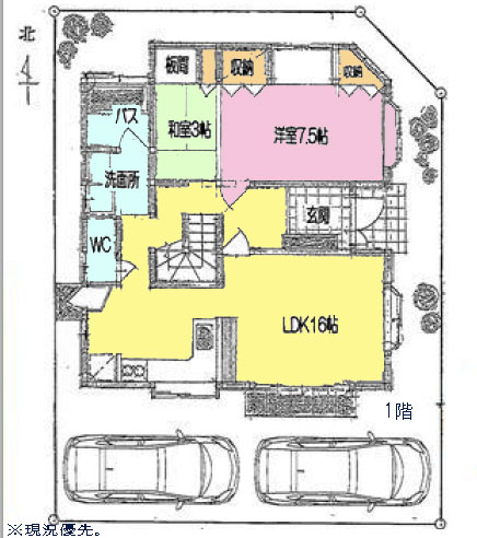 平塚市西真土4丁目の中古 1階間取り図 平塚市西真土4丁目の中古 1階間取り図
